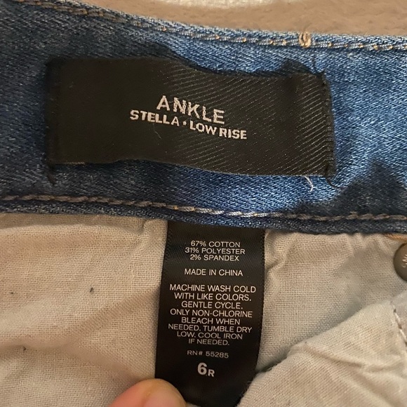 Express Jeans - Picture 3 of 4